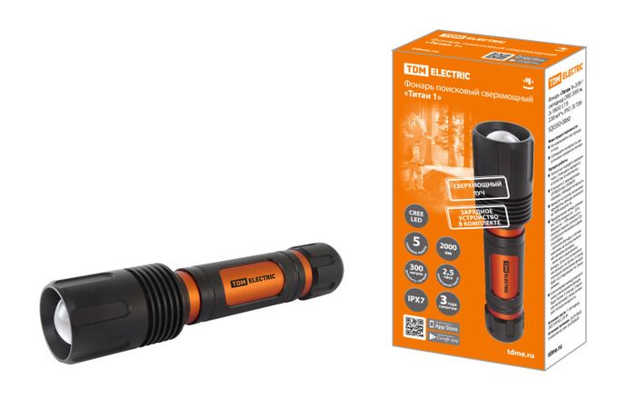 Фонарь налобный «Титан 1» 20 Вт 1 светодиод CREE 2000 лм, 2х18650 3.7 В 2200 мА*ч, IPX7, ЗУ, | SQ0350-0060 TDM