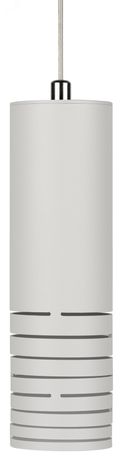 Светильник подвесной (подвес) PL22 WH MR16 GU10 потолочный цилиндр белый | Б0058507 ЭРА