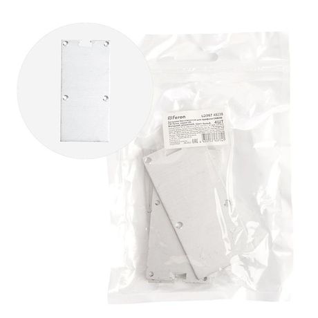 Заглушка без отверстия для профиля CAB266, LD363 (комплект 4шт) FERON | 48238