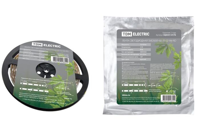 Лента светодиодная SMD5050 14,4Вт 12В красный IP20 5м | SQ0331-0176 TDM