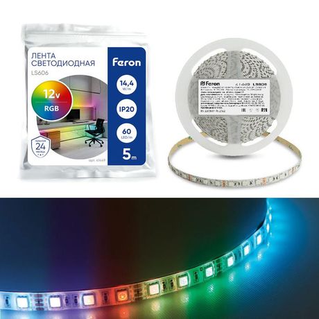 Лента светодиодная 14.4Вт/м 12В RGB IP20 60LED/м LS606 - 41449 FERON