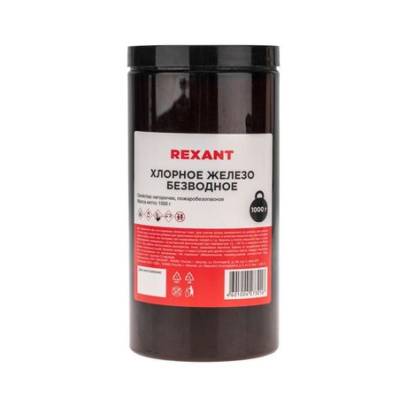 Хлорное железо безводное, 1000, банка | 09-3782 REXANT MEET