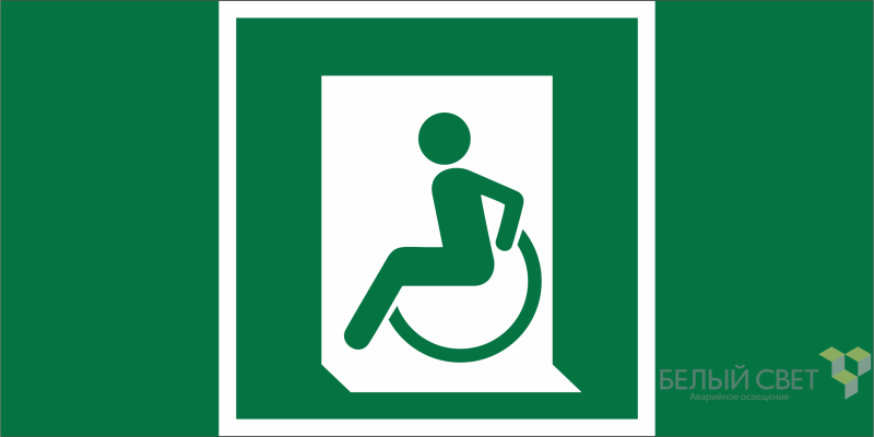 Знак безопасности BL-3015B.E60-01 "Выход для МГН здесь (левосторонний)" Белый свет a19655 BS