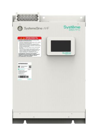 Фильтр активный гармоник 50А, 400В, IP20, навесной модуль, ЖК дисплей - AHFB050W4D20 APC