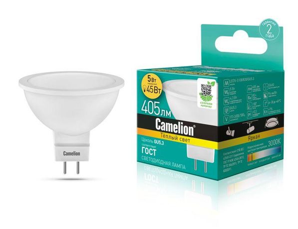 Лампа светодиодная LED5-S108/830/GU5.3 5Вт рефлектор матовая 3000К тепл. бел. GU5.3 405лм 170-265В Camelion 12041