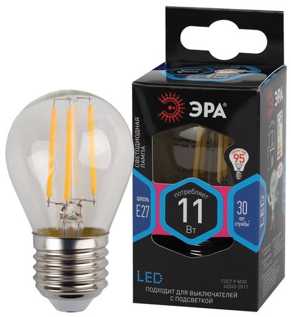 Лампа светодиодная F-LED P45-11w-840-E27 (филамент, шар, 11Вт, нейтр, E27) (10/100/4000) ЭРА - Б0047015