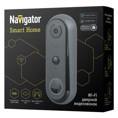 Видеозвонок дверной умный 82 637 Smart Home NSH-DB-01-WiFi с управлением по Wi-Fi NAVIGATOR 82637 23717
