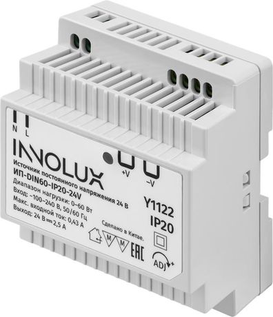 Драйвер 97 439 ИП-DIN60-IP20-24V для светодиодной ленты 24V | 97439 INNOLUX