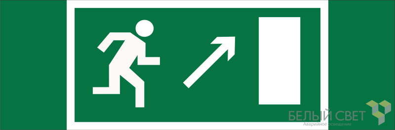 Знак безопасности BL-3511B.E05 "Напр. к эвакуационному выходу направо вверх" Белый свет a27402 BS