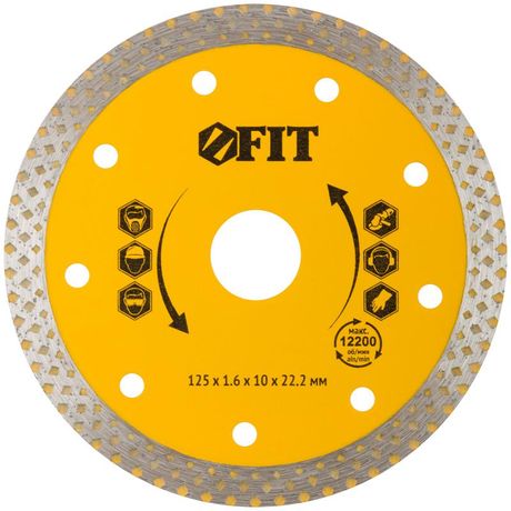 Диск отрезной алмазный универсальный (сухая и влажная резка), высота 10 мм, пос.диам. 22,2 125 мм - 37532 РОС