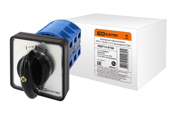 Кулачковый переключатель КПУ11-10/203 (1-0-2 3р (возврат)) | SQ0715-0106 TDM