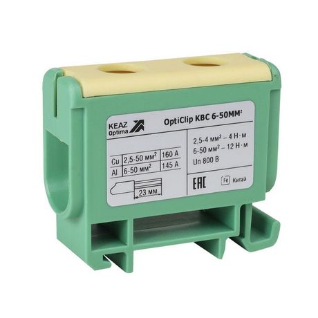 Клемма вводная силовая OptiClip КВС 6-50 желто-зеленая | 351041 КЭАЗ