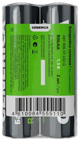Батарейка солевая R06/AA (2шт/пленка) | ABT-R06-ST-L02-G GENERICA IEK