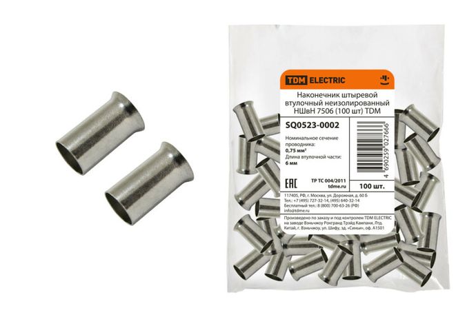 Наконечник штыревой втулочный неизолированный НШвН 7506 (100 шт) | SQ0523-0002 TDM