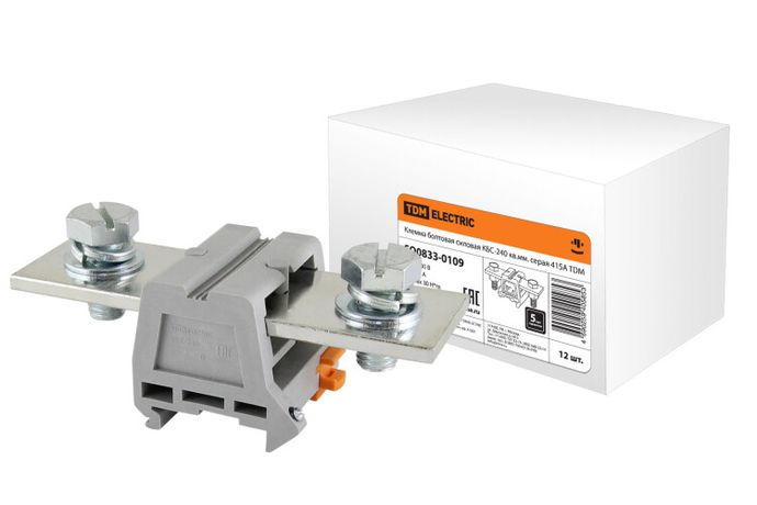 Клемма болтовая силовая КБС-240 кв.мм. серая 415А | SQ0833-0109 TDM