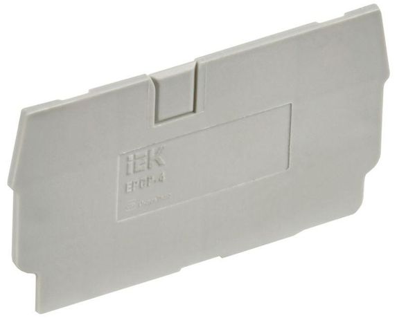 Заглушка для CP 4мм2 серая | YCT20-00-K03-004-ZGL IEK