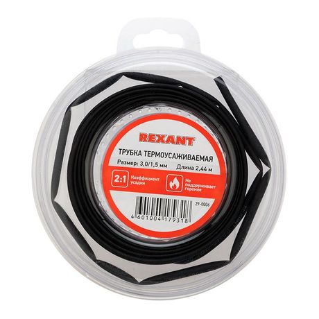 Трубка термоусаживаемая 3,0/1,5 мм черная, ролик 2,44 м | 29-0006 REXANT MEET