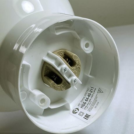 Светильник Шар 160 НББ 64-40-211 опал ПММА IP44 корпус наклонный белый ГУ - 1030480470 Элетех