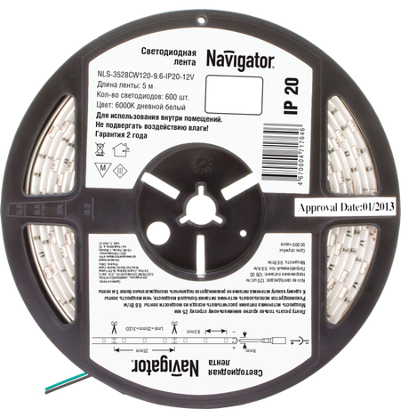 Лента светодиодная NLS-3528СW120-9,6-IP20-12V R5 9,6Вт 12В 6000К IP20 5м | 71764 Navigator 19423