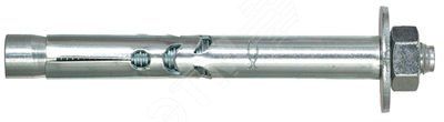 Анкер втулочный FSA 8х55/15 B - 68500 Fisher