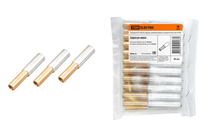 Гильза GTL-50/35 медно-алюминиевая соединительная | SQ0529-0004 TDM