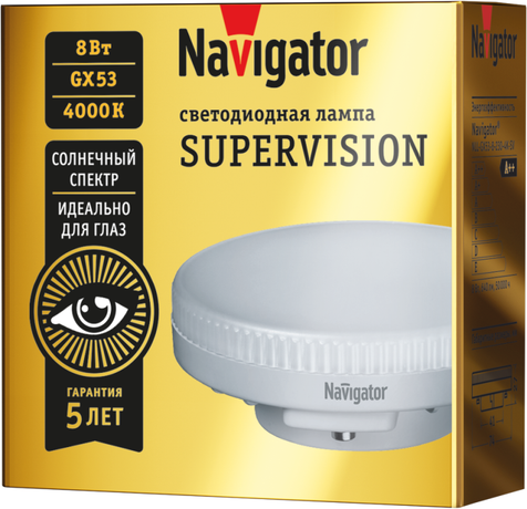 Лампа светодиодная 95 430 NLL-GX53-8-230-4K-SV | 95430 Navigator