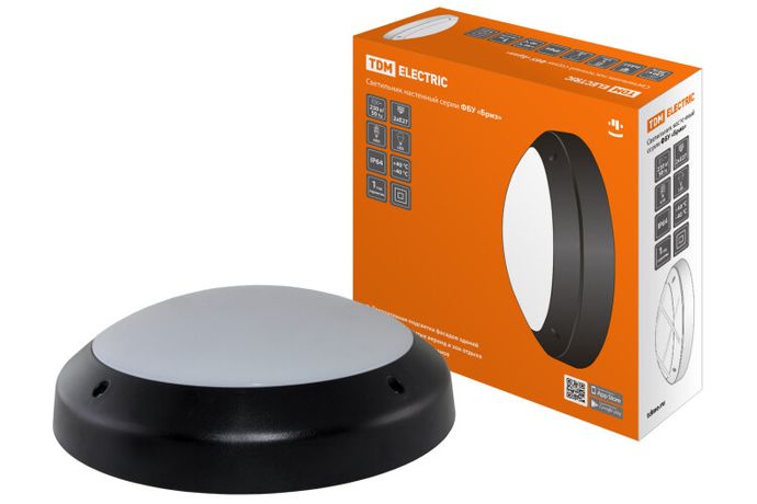 Светильник уличный настенный ФБУ 05-2х20-013 "Бриз" черный IP64 | SQ0328-0310 TDM