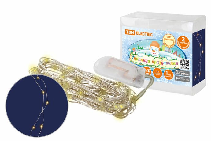 Гирлянда светодиодная "Роса20" 20LED, 2м, 3000К, 2хCR2032 , | SQ0361-0054 TDM ELECTRIC