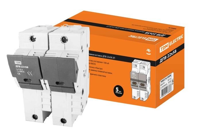 Держатель плавких вставок ДПВ 22х58 2П | SQ0216-0008 TDM