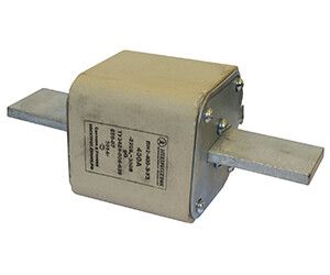 Плавкая вставка ПН2-400-Э У3 на 400А, стальные ножи (ЭТ) | ET522574 Электротехник