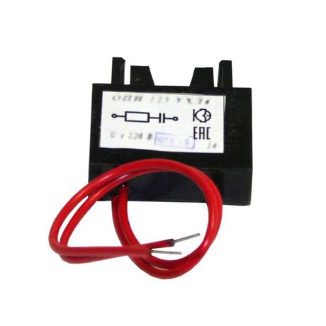 Ограничитель перенапряжения ОПН-133 УХЛ4 экспорт Кашин 120113300Э2200000000 КашинЗЭА