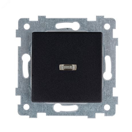 Аксиома Механизм выключателя одноклавишного скрытой установки со светоиндикацией С110-448 Оникс - 151010 Кунцево