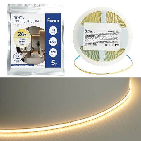 Лента светодиодная COB 10Вт/м 24В 3000К IP20 320LED/м LS532 - 51844 FERON