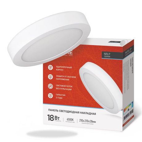 Светильник светодиодный NRLP 18Вт 6500К IP40 1260лм 230В 210мм круглый накладной панель бел. IN HOME 4690612038520