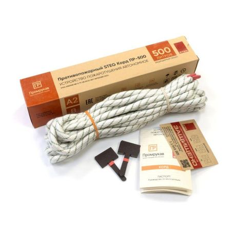 Противопожарный STEG Корд ПР-500 (1 шт/уп) | PR08.26369 Промрукав Строитель