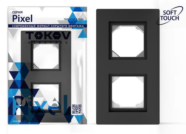 Рамка 2-м Pixel IP44 карбон TOKOV ELECTRIC TKE-PX-RM2-C14-IP44 TOKOV ELECTRIC арт. TKE-PX-RM2-C14-IP44