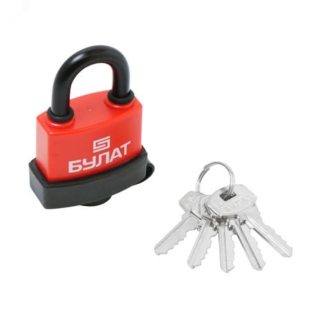 Замок навесной Булат ВС 1-П42 ПЛ всепогодный 5кл. d=8мм - 13640 ПТК