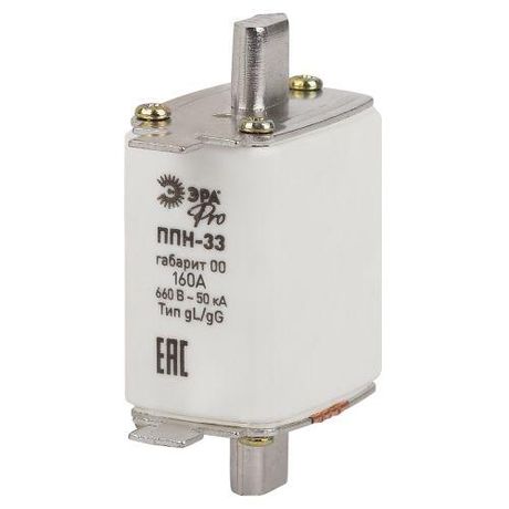 Предохранитель плавкий PRO ppn-33-00-160 ППН-33, габарит 00, 160А - Б0063945 ЭРА