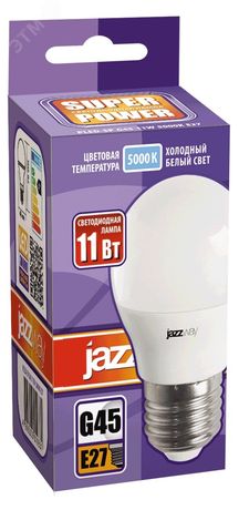 Лампа светодиодная LED 11Вт 230Вт E27 холодный матовый шар Jazzway - 5019393
