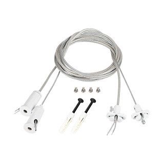 Подвес токопроводящий ARL-2x2m Set WHITE (Pad 15x2mm, 2x20AWG) (Arlight, провод 2x0.5) | 043324 Arlight