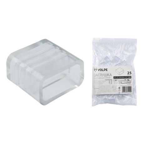 Изолирующий зажим UCW-Q220 K12 CLEAR 025 POLYBAG (заглушка) для светодиодной ленты 5050, 12-14 мм, цвет прозрачный, 25 штук в пакете - 10974 Uniel