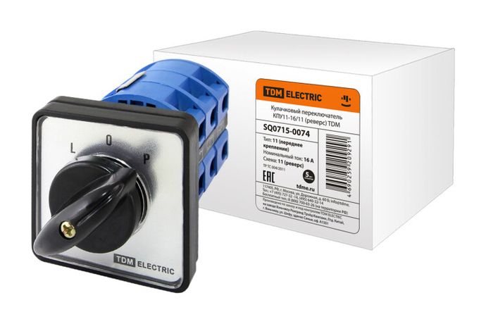 Кулачковый переключатель КПУ11-16/11 (реверс) | SQ0715-0074 TDM