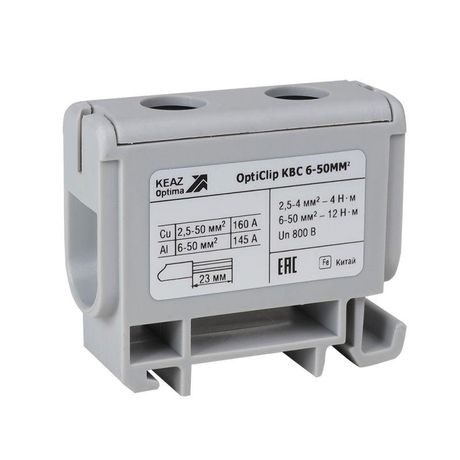 Клемма вводная силовая OptiClip КВС 6-50 серая | 351039 КЭАЗ