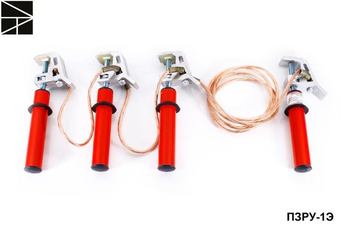 Заземление переносное для распределительных устройств ПЗРУ-1Э сечен. 35мм ЭЛЕКТРО ТРЕЙД ET-Z107-35