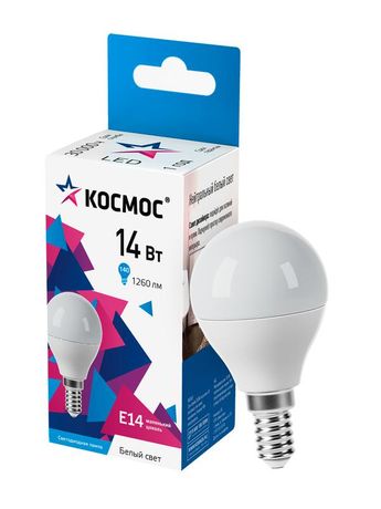 Лампа светодиодная LED 14Вт Шар 220В Е14 D45х80 4500К белый 1260 лм - LkecLED14wGL45E1445 Космос
