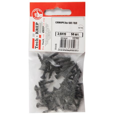 Саморез ШС ГВЛ 3,9х19 (50 шт) - пакет ( 0,057 кг) | 112705 Tech-KREP