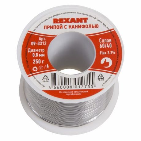 Припой с канифолью, 250 г, 0.8 мм, (олово 60%, свинец 40%), катушка - 09-3312 MEET