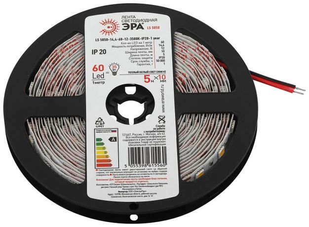 Светодиодная лента LS5050 14,4-60-12-4000K-IP20-1 year-5m нейтральный белый свет - Б0053973 ЭРА