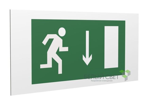 Знак безопасности PS-36164.E09 "Указ. двери эвакуац. выхода (прав.)" Белый Свет a28681 BS