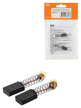 Щетки графитовые ЩГ-10860101 для дрели ударной ДУ-550 2 шт в комплекте | SQ1086-0111 TDM